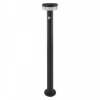 LED záhradné solárne stĺpikové svietidlo TERION, senzor súmraku, 12,5 x 12,5 x 80 cm LED záhradné solárne stĺpikové svietidlo TERION, senzor súmraku, 12,5 x 12,5 x 80 cm