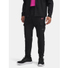 Under Armour Pánske športové nohavice UA Tech Utility Woven Pant-BLK Čierna SM Under Armour Pánske športové nohavice UA Tech Utility Woven Pant-BLK Čierna SM