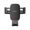 Baseus Metal Age Gravity SUYL-J01 Baseus Metal Age Gravity SUYL-J01