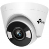 TP-LINK VIGI C440(2,8 mm) TP-LINK VIGI C440(2,8 mm)