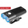 LED bicyklové svietidlo Gaciron V9D-1800, Limited Edition, USB nabíjateľný, USB Powerbank, Praktik Set LED bicyklové svietidlo Gaciron V9D-1800, Limited Edition, USB nabíjateľný, USB Powerbank, Praktik Set