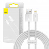 Baseus CALD000502 USB-A (M) - Lightning (M), 2m, bílý Baseus CALD000502 USB-A (M) - Lightning (M), 2m, bílý