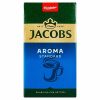 Jacobs Aroma Standard káva pražená mletá 250 g Jacobs Aroma Standard káva pražená mletá 250 g