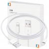 Kábel Co2 USB - Apple Lightning 1 m biely Kábel Co2 USB - Apple Lightning 1 m biely