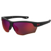 Detské Slnečné Okuliare UNDER ARMOUR UA-YARD-DUAL-JR-003G7B3 Ø 6 - čierna Detské Slnečné Okuliare UNDER ARMOUR UA-YARD-DUAL-JR-003G7B3 Ø 6 - čierna