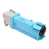 UPrint Dell 593-11041 D.2150XC kompati UPrint Dell 593-11041 D.2150XC kompati