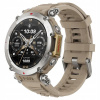 Inteligentné hodinky Amazfit T-Rex Ultra viacfarebné Inteligentné hodinky Amazfit T-Rex Ultra viacfarebné