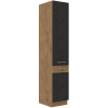 Stl Vysoká skriňa do kuchyne 40x210 cm Stl Vysoká skriňa do kuchyne 40x210 cm