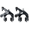 SHIMANO ULTEGRA BR-MR8000 sada zadných/predných brzdových čeľustí pre karbónové bicykle SHIMANO ULTEGRA BR-MR8000 sada zadných/predných brzdových čeľustí pre karbónové bicykle