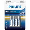 Philips baterie Ultra Alkaline 4ks (LR03E4B/10, AAA, LR3) Philips baterie Ultra Alkaline 4ks (LR03E4B/10, AAA, LR3)