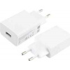 Xiaomi 22.5W Power adaptér (Type-A) EU (50512) Xiaomi 22.5W Power adaptér (Type-A) EU (50512)