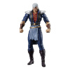 Digism Fist of The North Star Digaction Akční Figurka Shew 8 cm Digism Fist of The North Star Digaction Akční Figurka Shew 8 cm