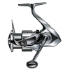 Shimano Navijk Stella FK 2500HG Shimano Navijk Stella FK 2500HG