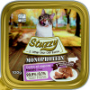 Stuzzy Cat Adult Monoprotein Pork 100g Stuzzy Cat Adult Monoprotein Pork 100g