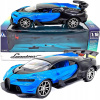 Super RC Auto 1:16 Športový Model na Diaľkové Ovládanie s Otváracími Dverami Super RC Auto 1:16 Športový Model na Diaľkové Ovládanie s Otváracími Dverami