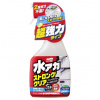 Soft99 Stain Cleaner Strong Type 500 ml Soft99 Stain Cleaner Strong Type 500 ml