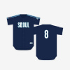 Stray Kids: Eaatw In Seoul - Baseball Jersey Seoul Version Stray Kids: Eaatw In Seoul - Baseball Jersey Seoul Version
