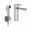 Ravak Chrome II umývadlová batéria s bidetovou spŕškou stojanková chrómová X070450 Ravak Chrome II umývadlová batéria s bidetovou spŕškou stojanková chrómová X070450