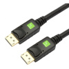 Kábel monitorowy DisplayPort / Displayport M/M czarny 10m Kábel monitorowy DisplayPort / Displayport M/M czarny 10m