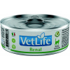Vet Life Natural (Farmina Pet Foods) Vet Life Natural Cat Renal 85g Vet Life Natural (Farmina Pet Foods) Vet Life Natural Cat Renal 85g