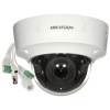 Hikvision DS-2CD2743G2-IZS(2.8-12mm) 4 MP AcuSense Motorized Varifocal Dome Network Camera (DS-2CD2743G2-IZS(2.8-12mm)) Hikvision DS-2CD2743G2-IZS(2.8-12mm) 4 MP AcuSense Motorized Varifocal Dome Network Camera (DS-2CD2743G2-IZS(2.8-12mm))