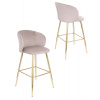 Avida Design Barová stolička Ganta Gold béžová, moderná, glamour Avida Design Barová stolička Ganta Gold béžová, moderná, glamour