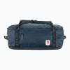Cestovná taška Fjällräven High Coast Duffel 22 l navy Cestovná taška Fjällräven High Coast Duffel 22 l navy