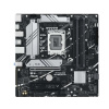 ASUS PRIME B760M-A-CSM Intel B760 LGA 1700 micro ATX (90MB1EK0-M0EAYC) ASUS PRIME B760M-A-CSM Intel B760 LGA 1700 micro ATX (90MB1EK0-M0EAYC)