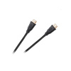 Kábel CABLETECH KPO4020-1.5 HDMI 2.1 8K 1,5m Kábel CABLETECH KPO4020-1.5 HDMI 2.1 8K 1,5m