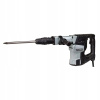Búracie kladivo Hikoki H60MCWSZ 14 J 1250 W Búracie kladivo Hikoki H60MCWSZ 14 J 1250 W
