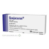 Guajacuran tbl.obd.30 x 200 mg Guajacuran tbl.obd.30 x 200 mg