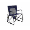 GCI Outdoor RoadTrip Rocker Indigo Blue 37660 GCI Outdoor RoadTrip Rocker Indigo Blue 37660