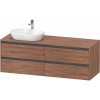 DURAVIT Ketho 2 závesná skrinka pod umývadlo na dosku (umývadlo vľavo), 4 zásuvky, 1600 x 550 x 568 mm, orech prírodný, K24899L79790000 DURAVIT Ketho 2 závesná skrinka pod umývadlo na dosku (umývadlo vľavo), 4 zásuvky, 1600 x 550 x 568 mm, orech prírodný, K24899L79790000