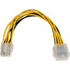 Akyga AK-CA-08 internal power cable 0.2 m Akyga AK-CA-08 internal power cable 0.2 m