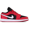 Nike Komplety a súpravy Air Jordan 1 Retro Low Gs Banned Červená Nike Komplety a súpravy Air Jordan 1 Retro Low Gs Banned Červená
