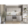 Kuchynská linka, 240cm, kašmír, VIVIAN Kuchynská linka, 240cm, kašmír, VIVIAN