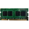 Kyocera Pamäťový modul 2GB Kyocera Pamäťový modul 2GB