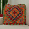 Orientálny dekoračný vankúš 50x50 ručne tkaná obliečka na vankúš Kilim Orientálny dekoračný vankúš 50x50 ručne tkaná obliečka na vankúš Kilim