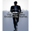 Like a Dragon Gaiden: The Man Who Erased His Name (EU) (Steam) - PC Like a Dragon Gaiden: The Man Who Erased His Name (EU) (Steam) - PC