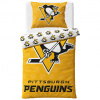 Pittsburgh Penguins obliečky na jednu posteľ Shields - Zľavový kód:XMAS10 (-10%) Pittsburgh Penguins obliečky na jednu posteľ Shields - Zľavový kód:XMAS10 (-10%)