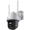 TP-LINK VIGI C540-W(4mm) 4MP farebná WiFi otočná/náklonná sieťová kamera TP-LINK VIGI C540-W(4mm) 4MP farebná WiFi otočná/náklonná sieťová kamera