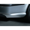 Milotec BODY KIT - rozšírenie zadného nárazníka Škoda Octavia II sedan (ABS strieborný) Milotec BODY KIT - rozšírenie zadného nárazníka Škoda Octavia II sedan (ABS strieborný)