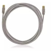 SOLARIX Patch kábel, snag-proof, CAT5E, SFTP, 0.5m, šedý (C5E-315GY-0,5MB) SOLARIX Patch kábel, snag-proof, CAT5E, SFTP, 0.5m, šedý (C5E-315GY-0,5MB)