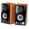 GENIUS repro SP-HF500A II 16W RMS 2.0 (dřevěné) v2 GENIUS repro SP-HF500A II 16W RMS 2.0 (dřevěné) v2