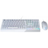 Set klávesnice a myši MSI Vigor GK30 COMBO WHITE - CZ/SK (GK30COMBOWHITE) Set klávesnice a myši MSI Vigor GK30 COMBO WHITE - CZ/SK (GK30COMBOWHITE)