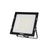 LED reflektor REBEL URZ3618 100W LED reflektor REBEL URZ3618 100W