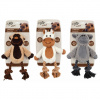 All for Paws AFP Dog Hračka Lambswool-Cuddle Knot 25x15x6 cm All for Paws AFP Dog Hračka Lambswool-Cuddle Knot 25x15x6 cm