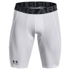 Pánske kraťasy Under Armour HG Armour Lng Shorts biela|XL Pánske kraťasy Under Armour HG Armour Lng Shorts biela|XL
