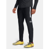 Men's Sports Pants Under Armour UA M's Ch. Pro Pant-BLK - Men's čierna S Under Armour 197777486288 Men's Sports Pants Under Armour UA M's Ch. Pro Pant-BLK - Men's čierna S Under Armour 197777486288