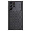 Nillkin CamShield Pro Zadný Kryt pre Samsung Galaxy S22 Ultra Black Nillkin CamShield Pro Zadný Kryt pre Samsung Galaxy S22 Ultra Black